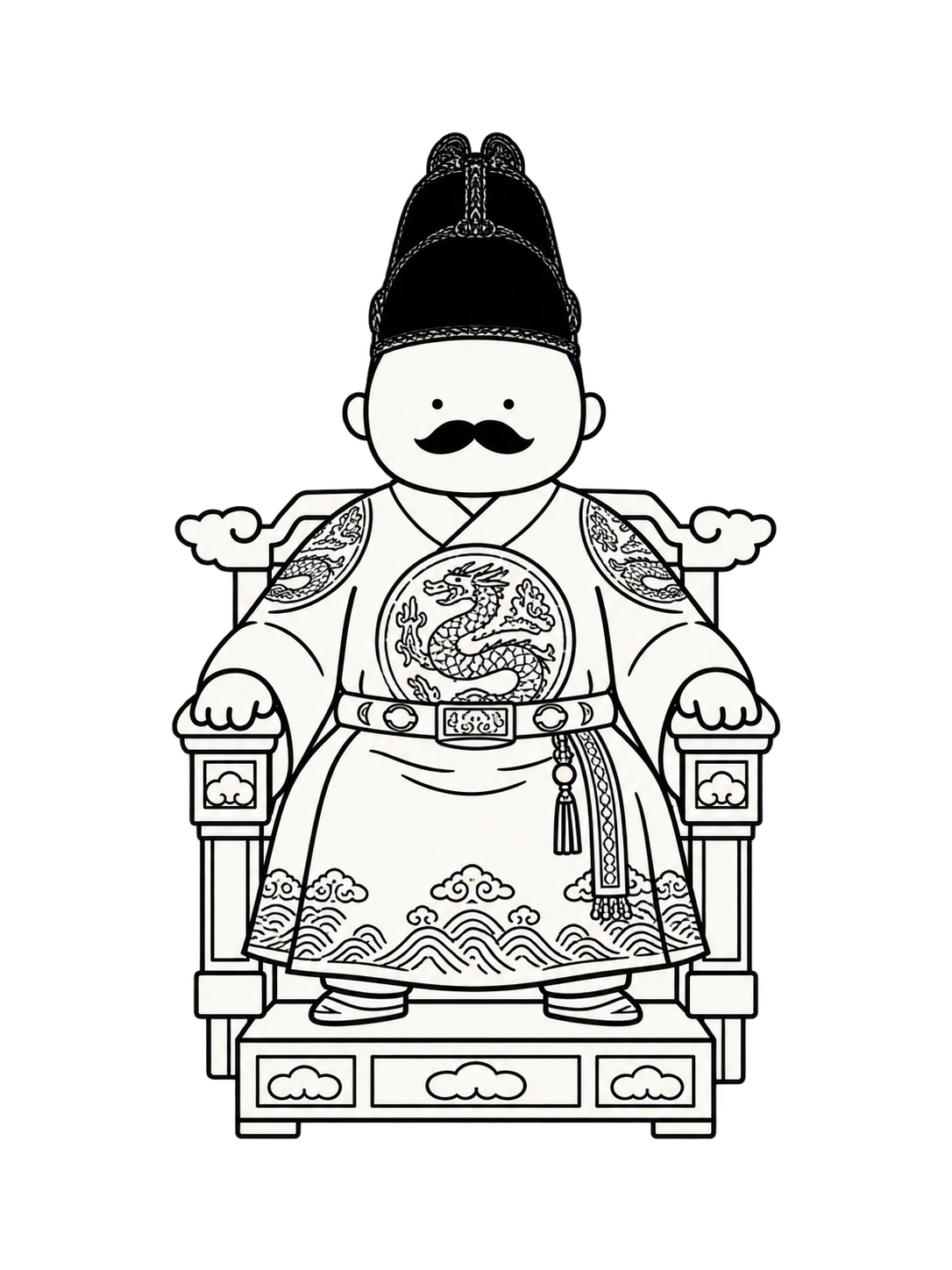 왕족 차림의 선비 캐릭터